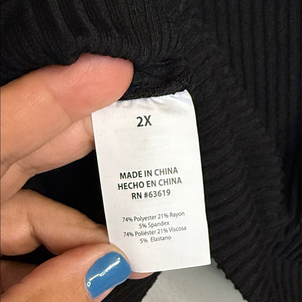 Bebe Black Ribbed lightweight Hoodie, NWT - Picture 6 of 6